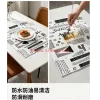 The popular newspaper-printed placemats are waterproof, oil-proof and easy to clean, as well as table heat insulation pads Application Scenario